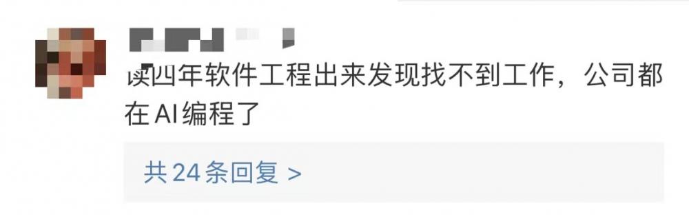 电脑基础编程_编程珠玑需要什么基础_文科生转码或成趋势