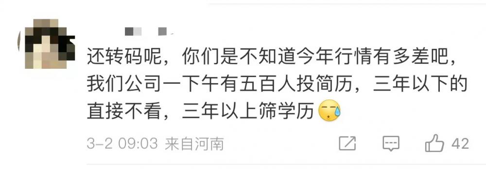 文科生转码或成趋势_编程珠玑需要什么基础_电脑基础编程