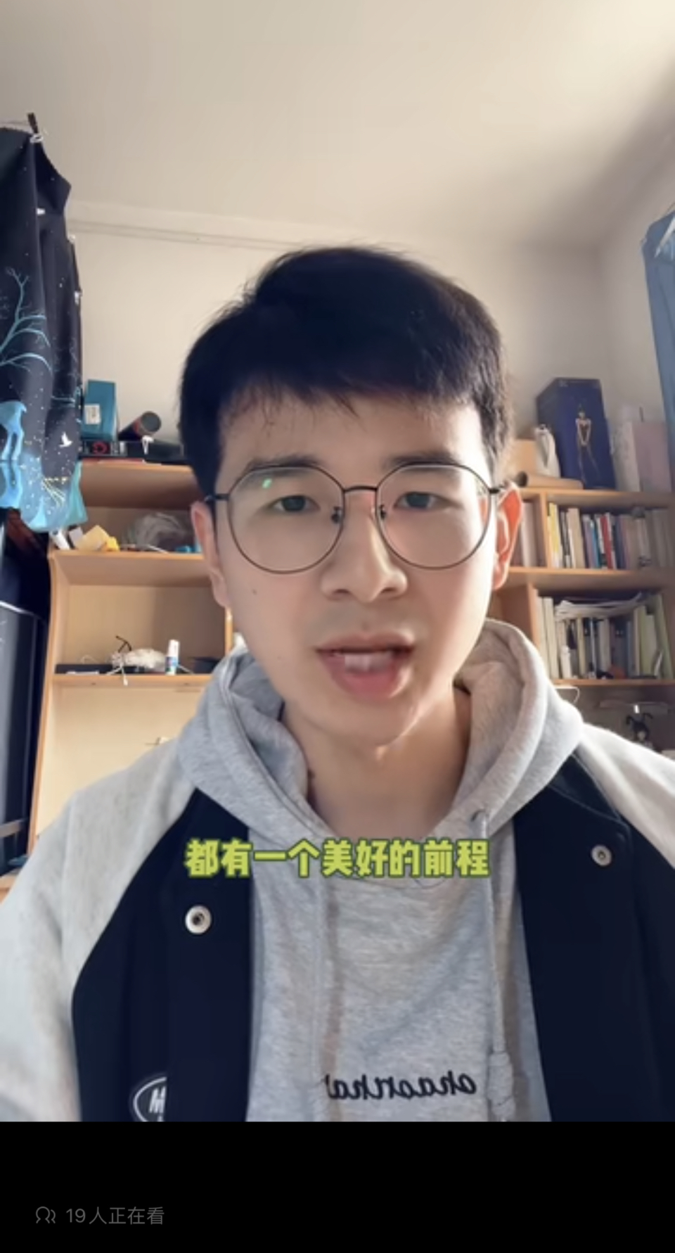 文科生转码或成趋势_电脑基础编程_编程珠玑需要什么基础