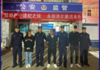 女子在陕西一美食城内遭多名男子殴打，警方：三名打人者已被刑拘