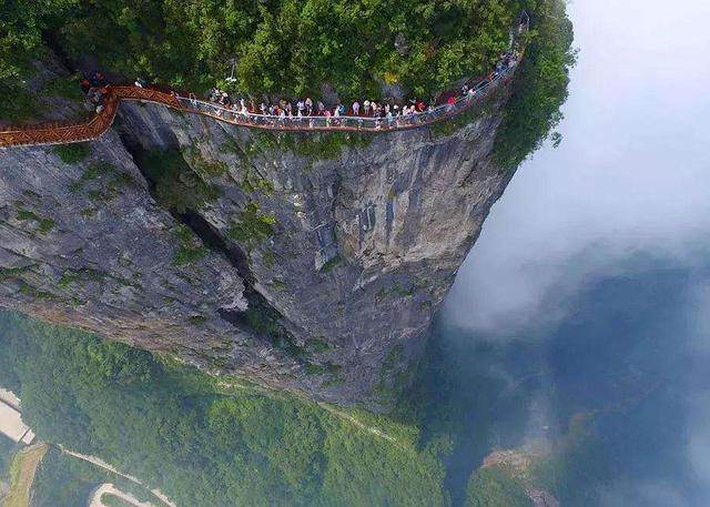 网传张家界4人跳崖轻生者之一系33岁未婚男子已3年没回村