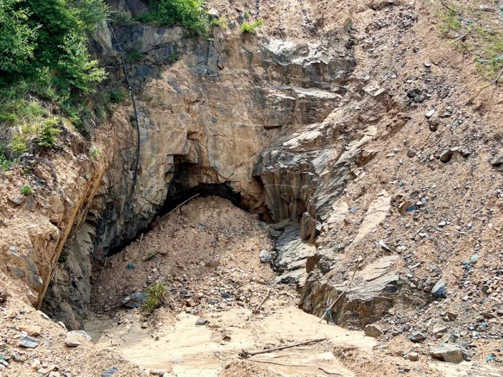 故宫的隐秘角落epub_官方介入调查山西矿山瞒报死亡人数_收听故宫的隐秘角落收听