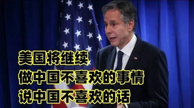 美承认中国无人飞艇没有收集情报_彩虹岛矮人飞艇_央视大楼设计者承认