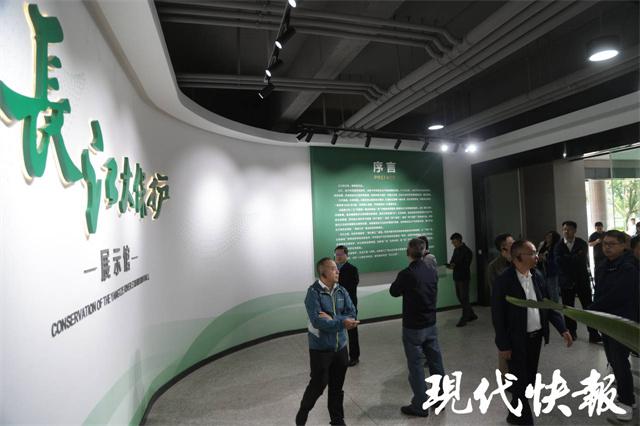 全國主流媒體看常州｜長江大保護展示館：見證長江重現“生態美”