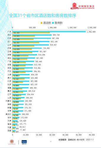 binary_middle (1).jpg