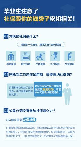 binary_middle (7).jpg