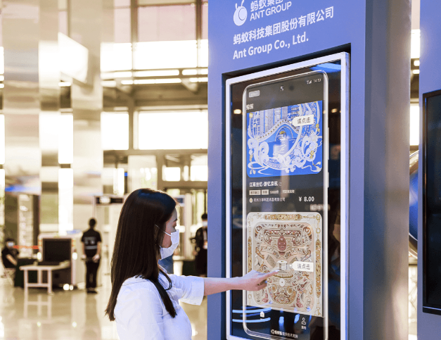 平特王日报大全图_毕节日报传媒集团贵州大乌蒙文化传媒有限公司诚聘_ai大模型日报