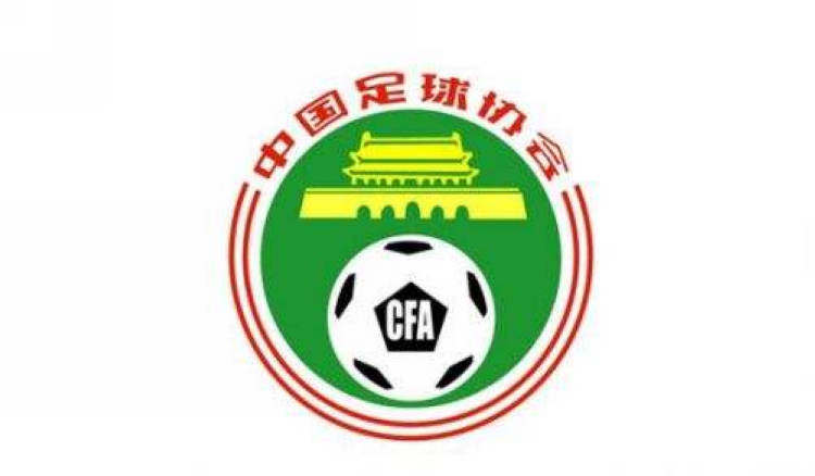 10元门票被炒到500元江苏城市足球联赛官网-最新赛程+积分榜-民间足球盛宴一张“苏超”为何火了？