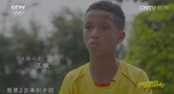 足球小将国家队名单_越南足球国家队小将_李明 小将 足球