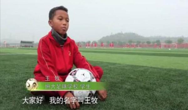 越南足球国家队小将_足球小将国家队名单_李明 小将 足球