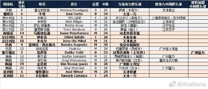 微信图片_20180605184304.jpg