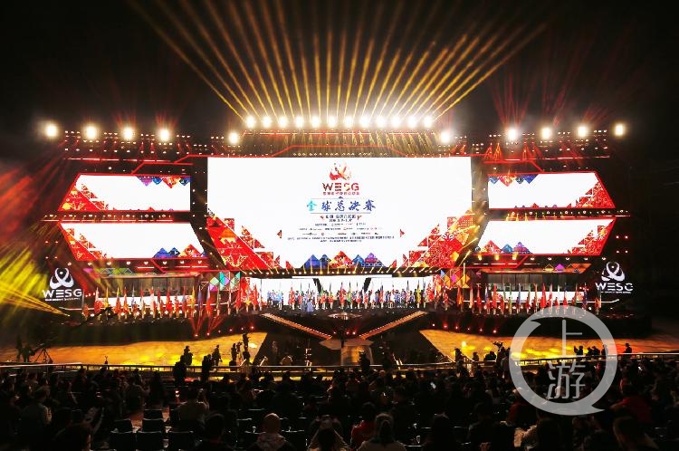 WESG冲击波|深度解读!电竞奥运会长期落户