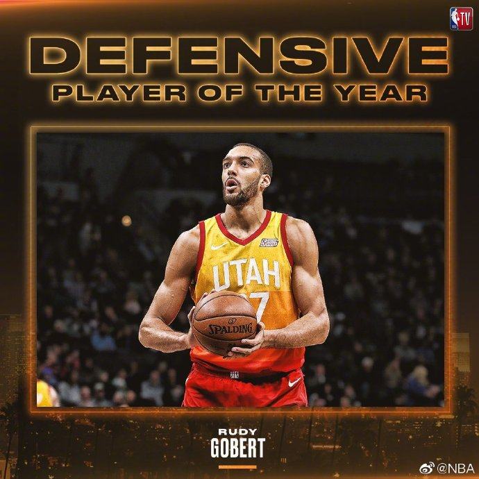 2025nba颁奖典礼：字母哥荣膺常规赛mvp_NBA颁奖典礼 常规赛MVP 字母哥阿德托昆博