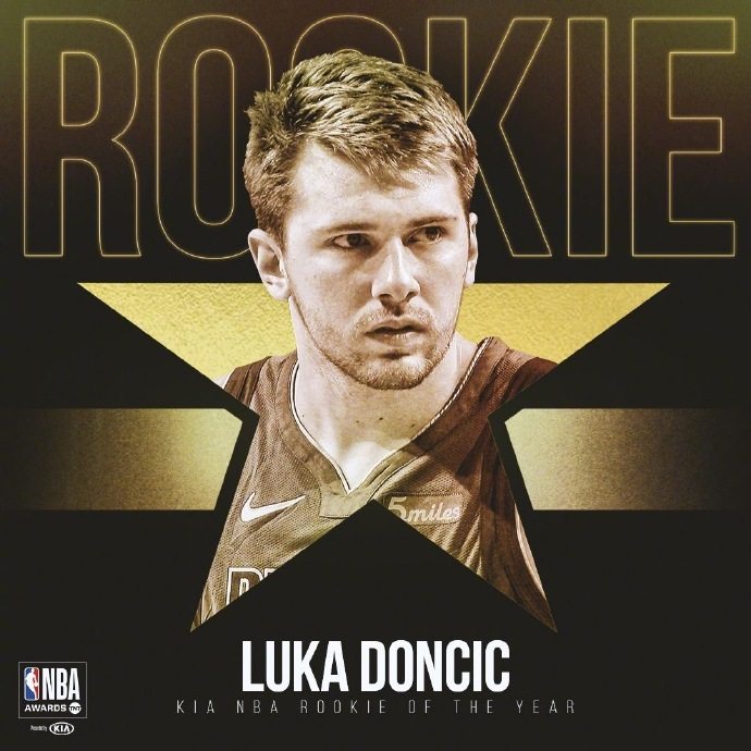 NBA颁奖典礼 常规赛MVP 字母哥阿德托昆博_2025nba颁奖典礼：字母哥荣膺常规赛mvp