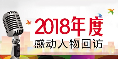 QQ截图20181231070806.png