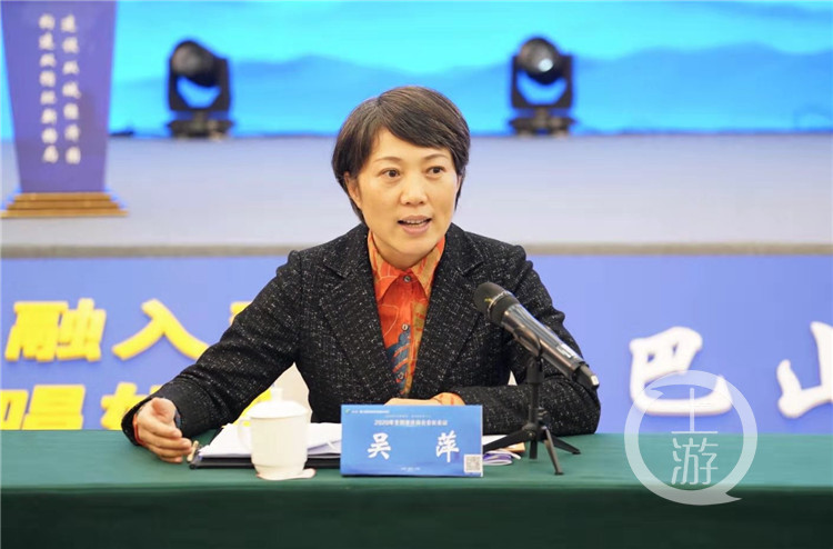 2020年全国重庆商会会长会议召开现场高清大图