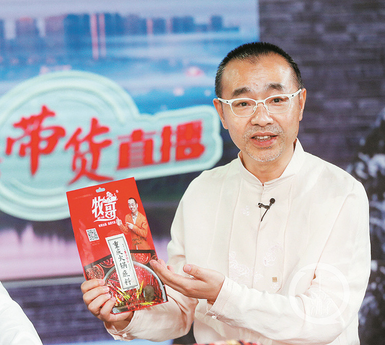 (4756859)-20200616071728_副本.jpg
