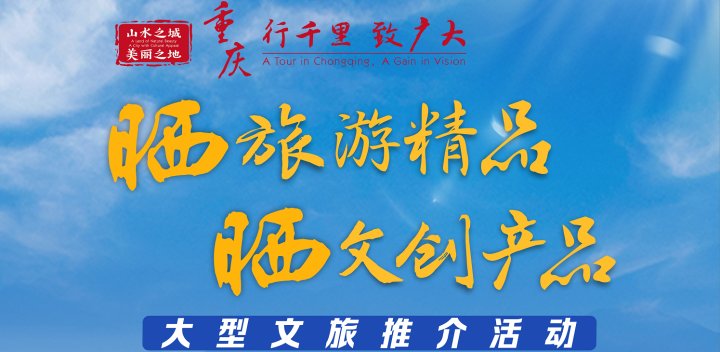 双晒.png