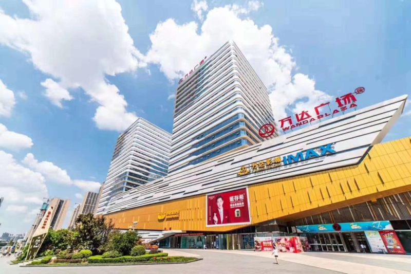 1000万消费券今日开抢,巴南万达广场惠民大放送