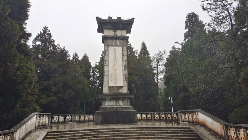 美丽吉安:井冈山黄洋界风光 - 上游新闻