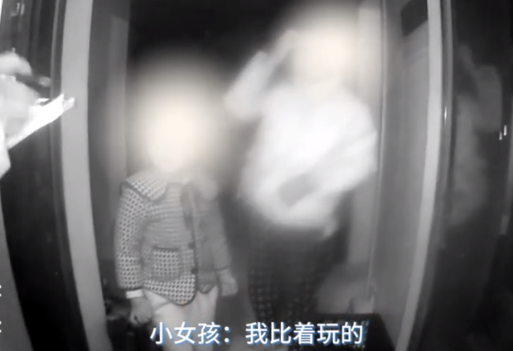 求救手势是啥 U7PhGYY7-1714979648107_preview.png