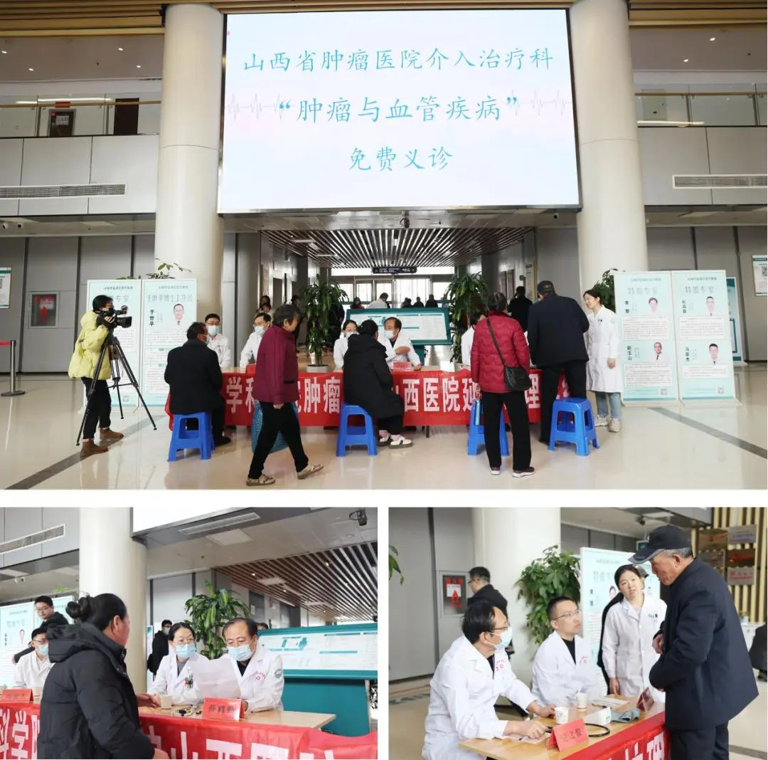 中國醫(yī)學科學院腫瘤醫(yī)院、房山區(qū)跑腿掛號，提高您的就醫(yī)效率的簡單介紹