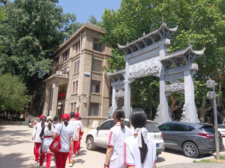 渭南高级中学首页_秦汉文明沉浸式探索_渭南高级中学研学之旅