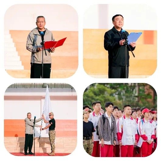 秦汉文明沉浸式探索_渭南高级中学首页_渭南高级中学研学之旅