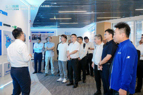 智创未来-AI赋能产业新变革！2025年长江首城“人工智能+”创新发展大会举办