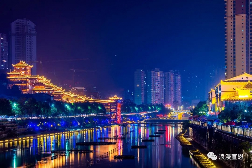 宣恩县风雨桥夜景图片