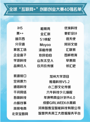 QQ图片20180801173212.png