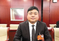 你好!新时代 - 2018年全国两会特别报道 - 上游