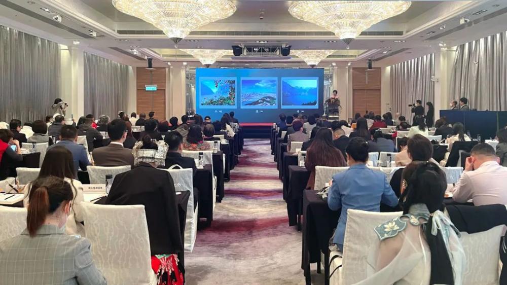 极目楚天 钟情恩施——湖北省恩施州文旅推介会走进香港