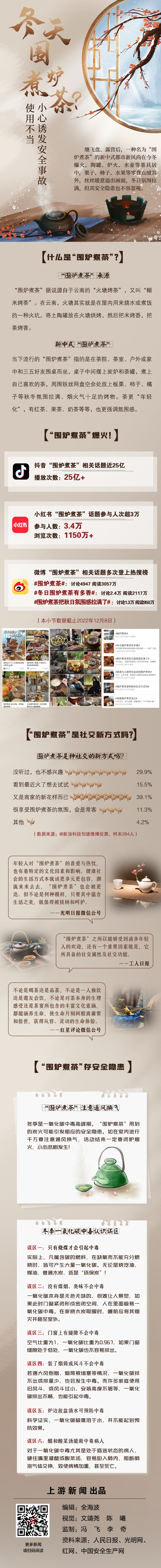 5ec44ebe593aee4e28819e98c5d29d37.jpg