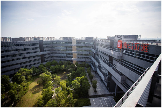 喜马拉雅入驻张江国创中心,是公司成长史上一个值得被记录的重要时刻.