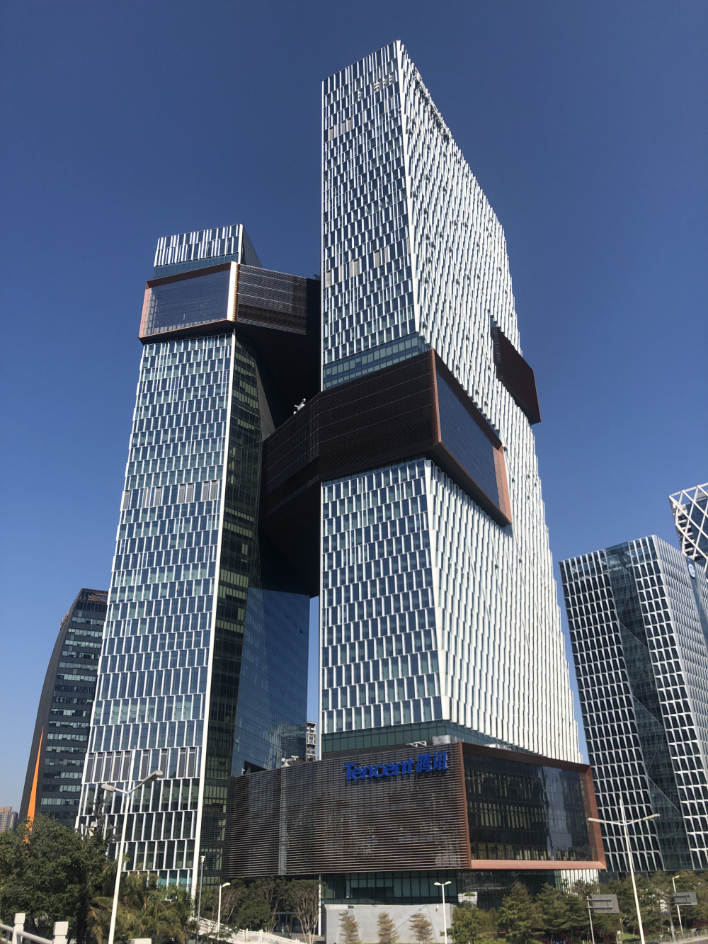 腾讯总部大楼北京图片