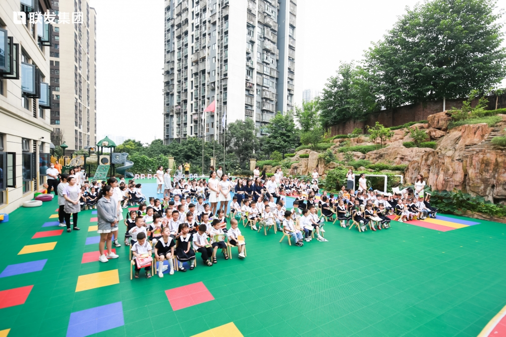 九龙坡公立幼儿园图片