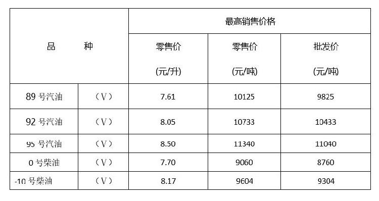 eab2d7cc-6bd2-4064-ac7d-2afc9a1d063b.jpg