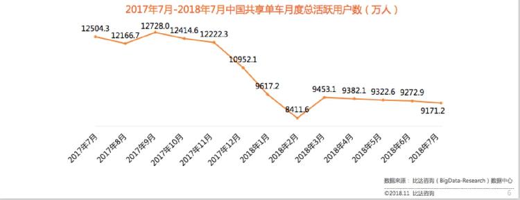 QQ图片20181211150817.jpg