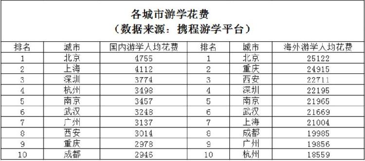 QQ图片20181220191929.jpg