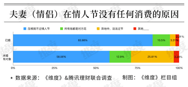 QQ图片20190214123050.png