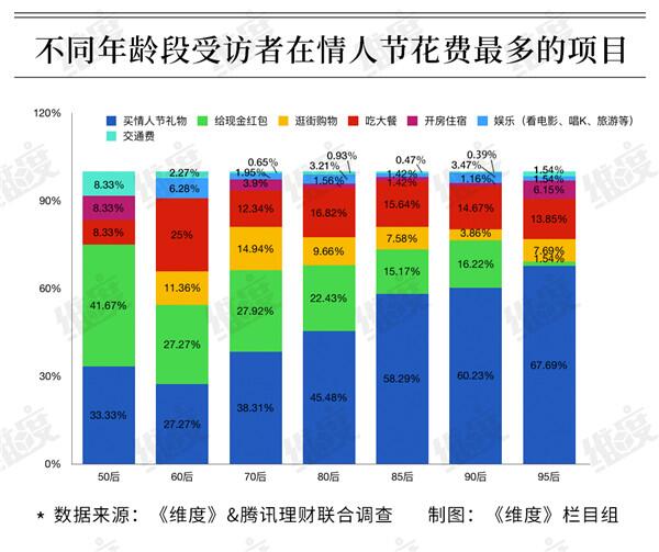 QQ图片20190214123059.jpg