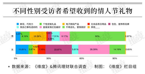 QQ图片20190214123104.jpg