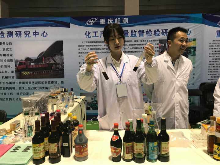 QQ图片20190314143138.jpg