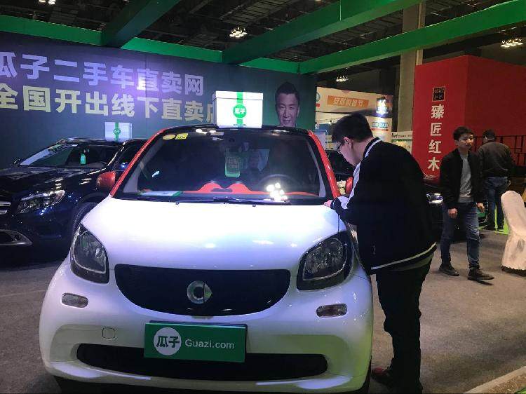 QQ图片20190314143134.jpg