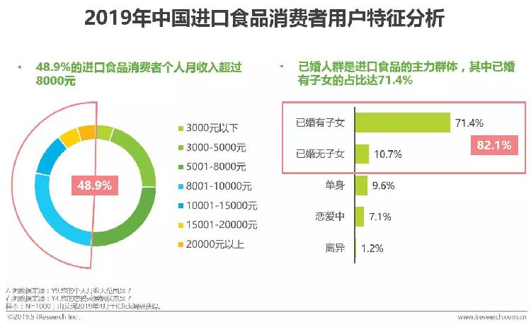 QQ图片20190521104145.jpg