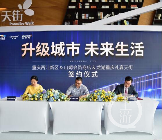 affc7173260787c64816db004ace7491.jpg QQ图片20190618203457.jpg