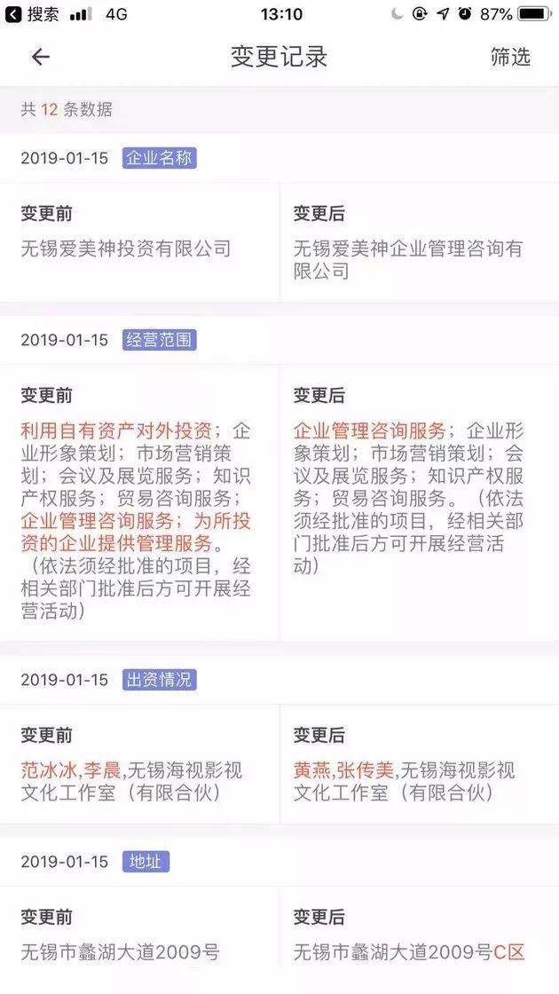 3793335e7af5619d9520df3854a0e4c0.jpg u=4033390559,4108915304&fm=173&app=49&f=JPEG.jpg