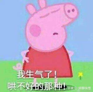 529fbbce8d4acde017203bf268af6ab4.jpg u=1310087245,1711384434&fm=173&app=25&f=JPEG.jpg