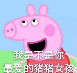 6690a2b02ca1f697fc08d6e595ec7d92.jpg u=3704274390,1482674088&fm=173&app=25&f=JPEG.jpg